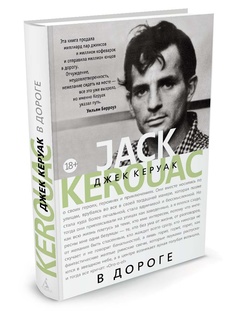 Книги Азбука
