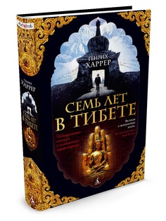 Книги Азбука