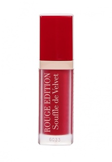 Помада Bourjois