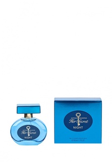 Туалетная вода Antonio Banderas