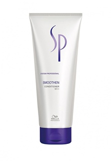 Кондиционер для гладкости волос Wella SP