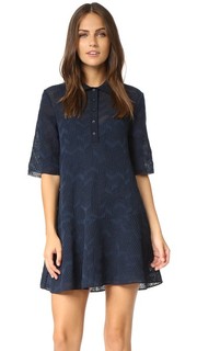 Однотонное трикотажное платье Fancy M Missoni