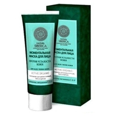 NATURA SIBERICA Моментальная маска для лица против усталости кожи 75 мл