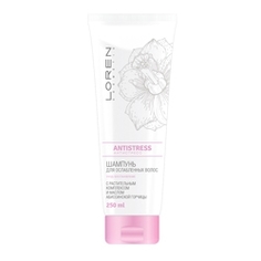 LOREN COSMETIC Шампунь для ослабленных волос 250МЛ