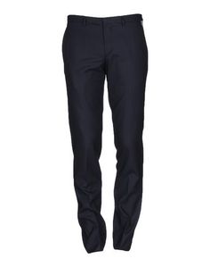 Повседневные брюки Kenzo
