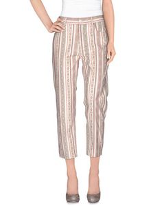 Повседневные брюки Isabel Marant Étoile