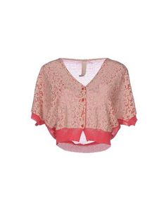 Кардиган Pinko TAG