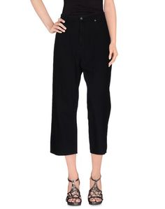 Джинсовые брюки Cheap Monday