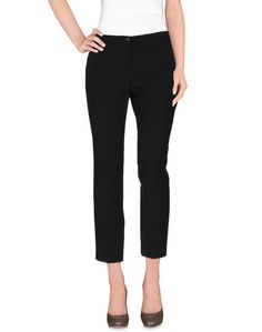 Повседневные брюки Weekend MAX Mara