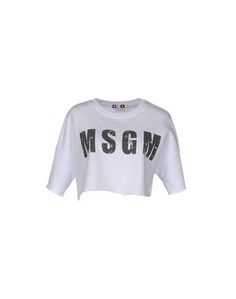 Толстовка Msgm