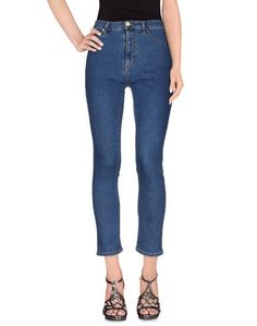 Джинсовые брюки Pinko