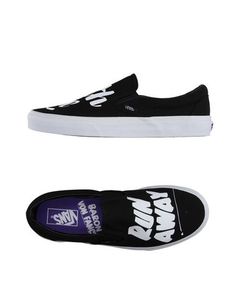 Низкие кеды и кроссовки Vans