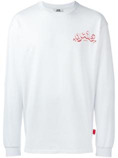 logo print sweatshirt Gcds