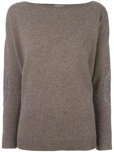 трикотажный джемпер  Giada Benincasa