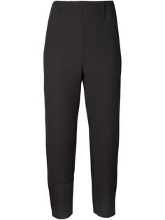 зауженные книзу брюки Issey Miyake