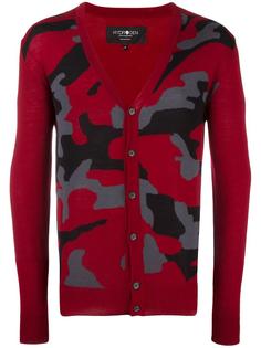 camouflage V-neck cardigan Hydrogen