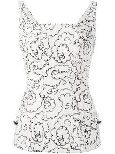 pleated doodle detail top Chanel Vintage