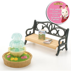 Набор "Фонтан и скамейка", Sylvanian Families -