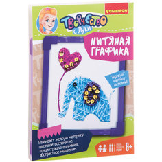 Картина из ниток "Слоник", Bondibon