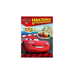 Наклейки и раскраски (красная), Тачки Росмэн