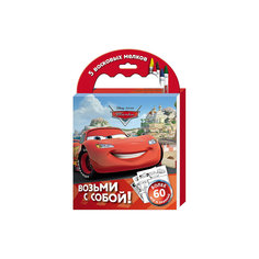 Набор мелков с раскрасками, Тачки Росмэн