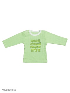 Джемперы KIDONLY