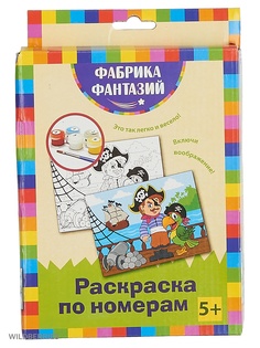 Наборы для рисования Фабрика Фантазий