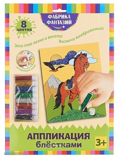 Аксессуары для рукоделия Фабрика Фантазий