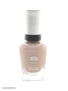 Лаки для ногтей SALLY HANSEN