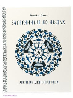 Книги Издательство Манн, Иванов и Фербер