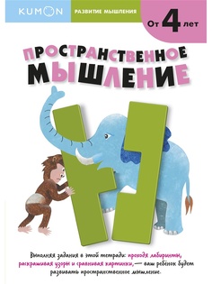 Книги Издательство Манн, Иванов и Фербер