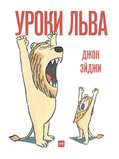 Книги Издательство Манн, Иванов и Фербер
