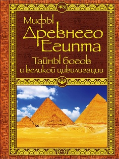 Книги Издательство Манн, Иванов и Фербер