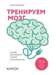 Книги Издательство Манн, Иванов и Фербер