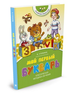Книги Издательство Махаон