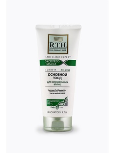 Средства для волос RTH