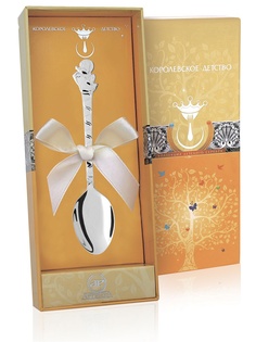 Столовое серебро АргентА