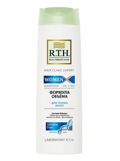 Шампуни RTH