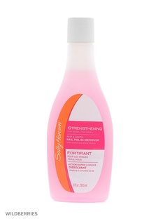 Лаки для ногтей SALLY HANSEN