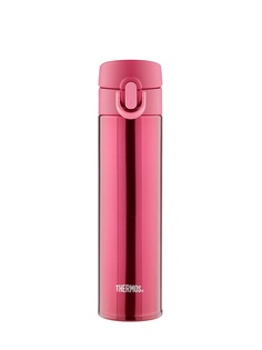 Термосы Thermos