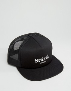 Спортивная кепка с сеточкой Stussy - Черный