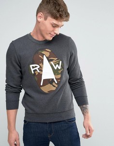 Свитер G-Star Pholil - Черный