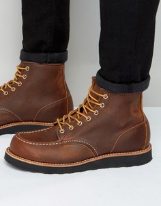 Кожаные ботинки Red Wing - Коричневый