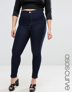 Джеггинсы цвета индиго с высокой талией ASOS CURVE Rivington - Синий