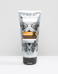 Восстанавливающий лосьон LOreal Paris Men Expert Hydra Energetic Tattoo Ink 200 мл - Мульти