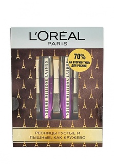 Набор LOreal Paris