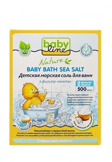 Соль Babyline