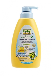 Средство Babyline
