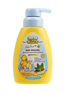 Гель Babyline
