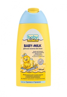 Молочко Babyline